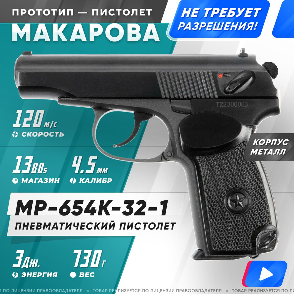 Рецепт чачи в домашних условиях