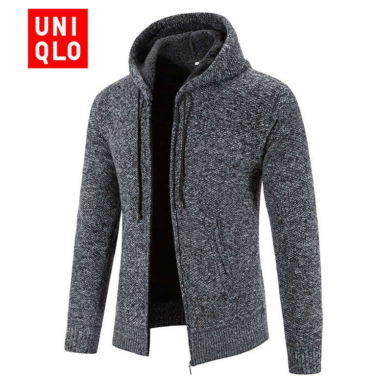 Куртка Uniqlo #1