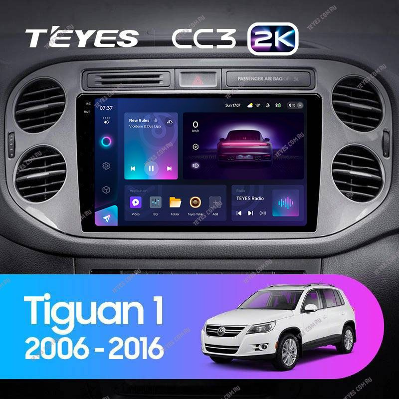 Штатная магнитола Teyes CC3 2K 6/128 Volkswagen Tiguan 1 NF (2006-2017) F2 #1