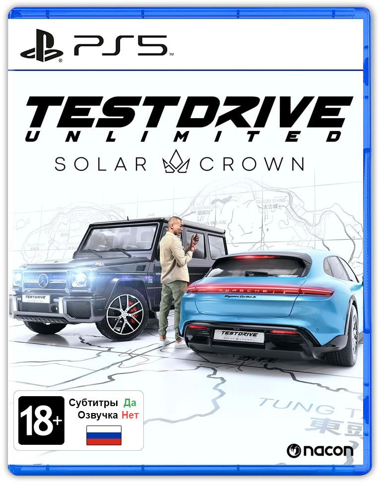 Test Drive Unlimited 2: Complete Edition (2011-2012) PC | RePack от xatab