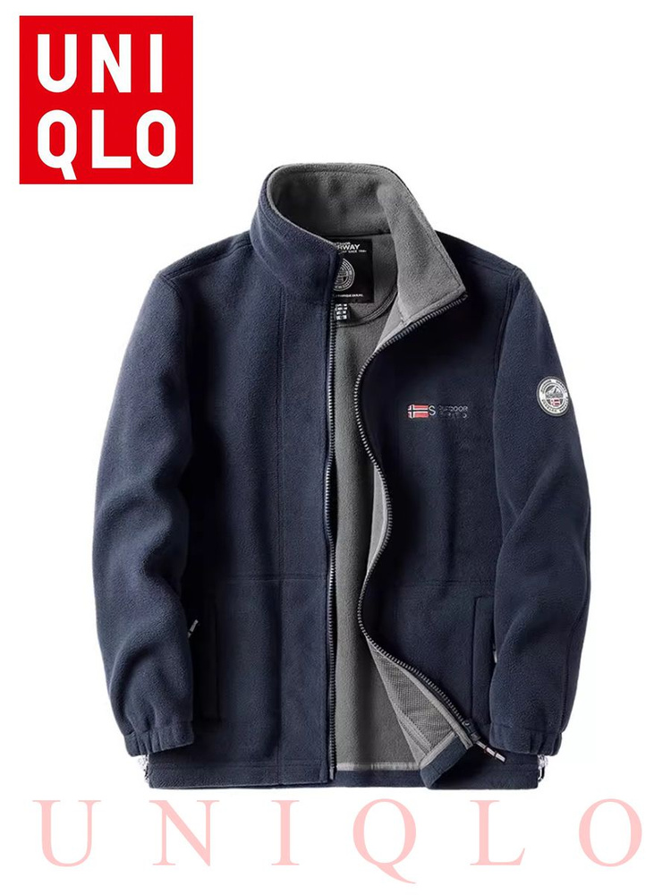 Толстовка Uniqlo #1