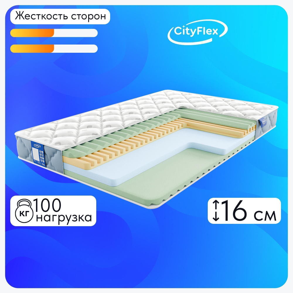 Матрас CityFlex Твист 16 mix R, Беспружинный, 70х160 см #1