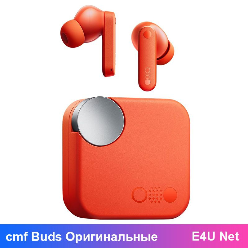 Наушники беспроводные с микрофоном CMF Buds, Bluetooth, оранжевый  #1