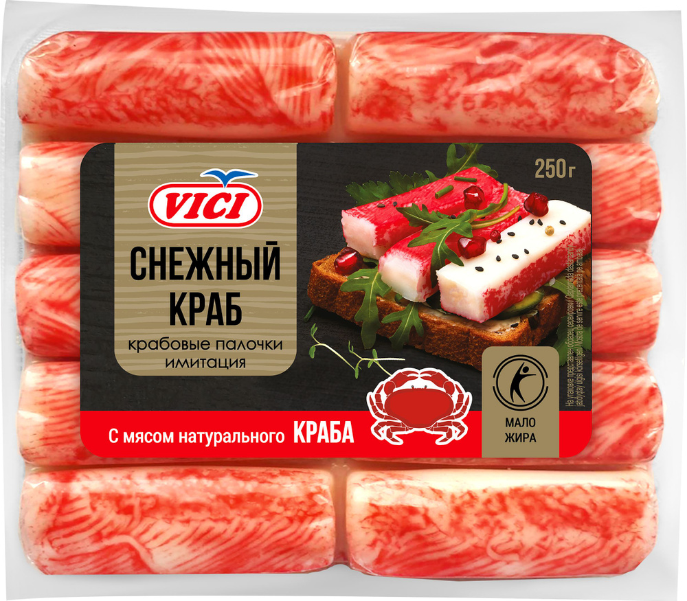 Крабовые палочки VICI с мясом натурального краба (имитация из сурими ...