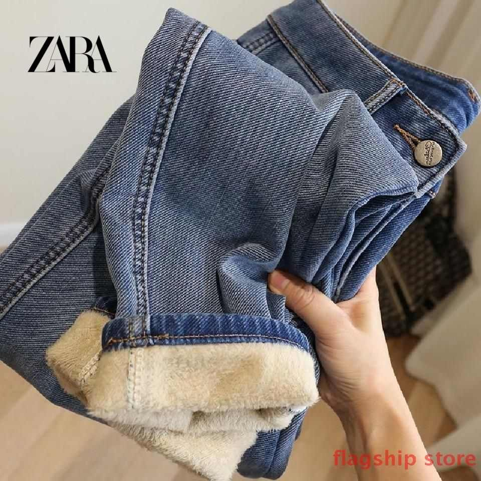 Джинсы Zara #1