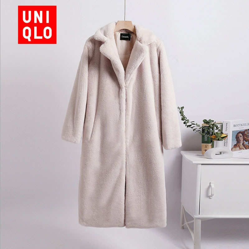 Пальто Uniqlo #1