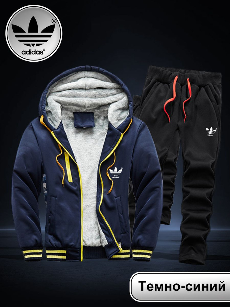 Костюм спортивный adidas #1