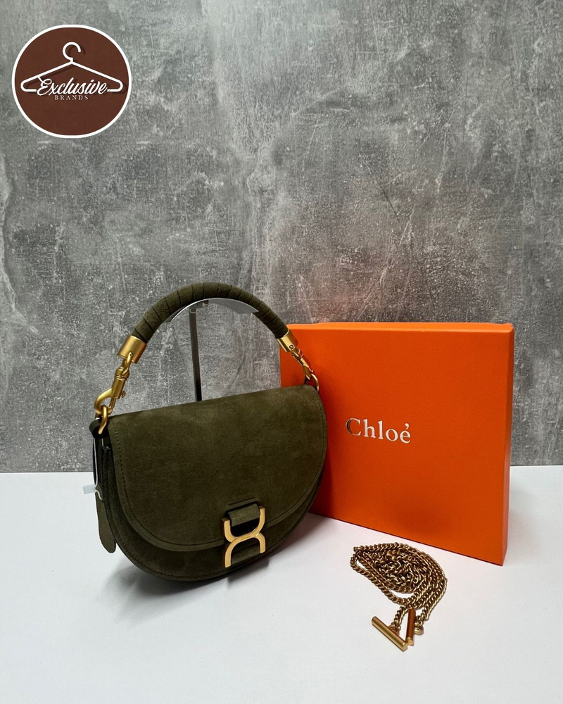 Широкий ассортимент одежды Chloe в интернет-магазине TOPSTYLE MOSCOW