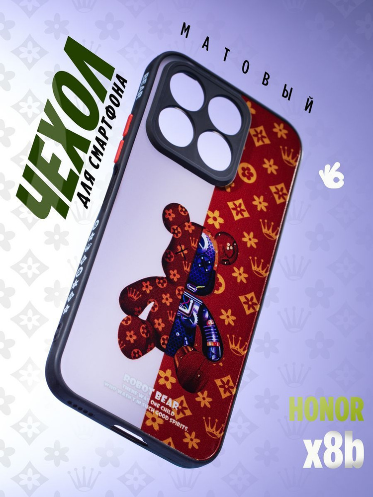Чехол на Honor X8b #1