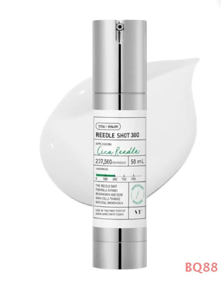 Сыворотка для лица Антивозрастной уход, 50 мл - купить с доставкой по ...