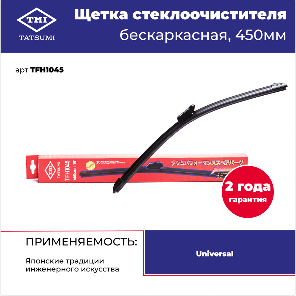 Aー1 Радиатор охлаждения двигателя CITROËN Ситроен зx бреаk (н2