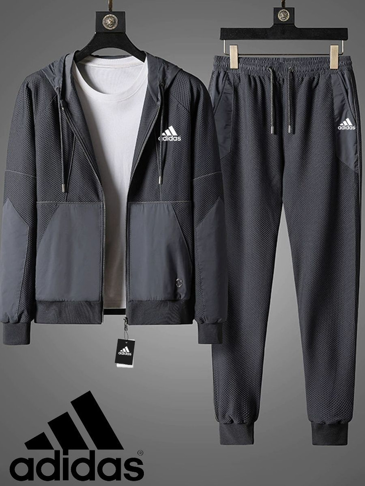 Костюм спортивный adidas #1