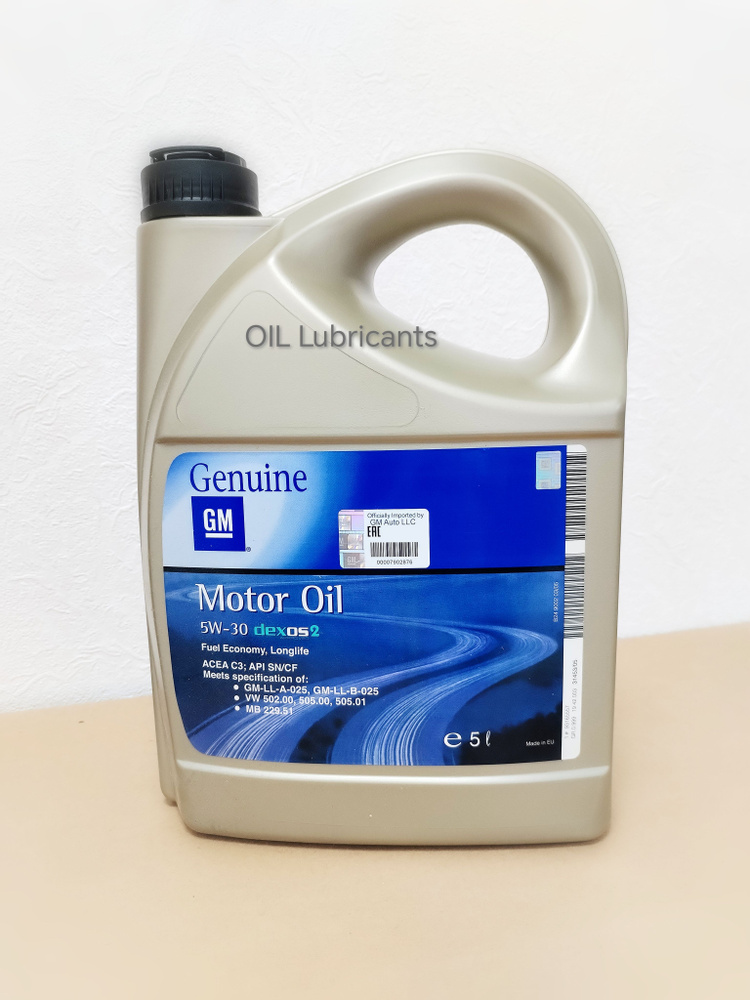 Масло моторное Gas&Oil 5W-30 Синтетическое 5 л 1942003;GM;General ...