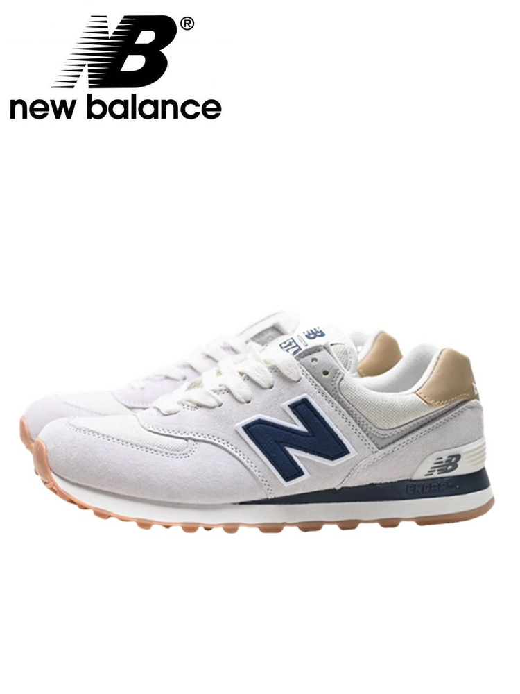 Кроссовки New Balance New Balance 574 #1