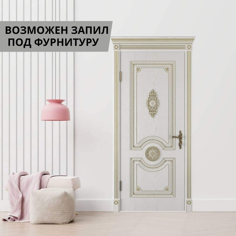Межкомнатная дверь Изабелла 600х2000 мм патина золото глухая (КОМПЛЕКТ ...