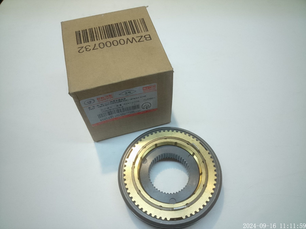 ＨＲ　バーン　2箱　② M.2 NVMeクローンBOX バスパワーUSB10G (CMNV2U10GCP) - 株式