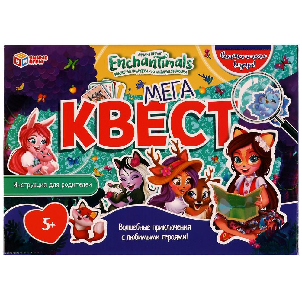 Игра настольная Мегаквест. Энчантималс Умные игры 4650250506720  #1