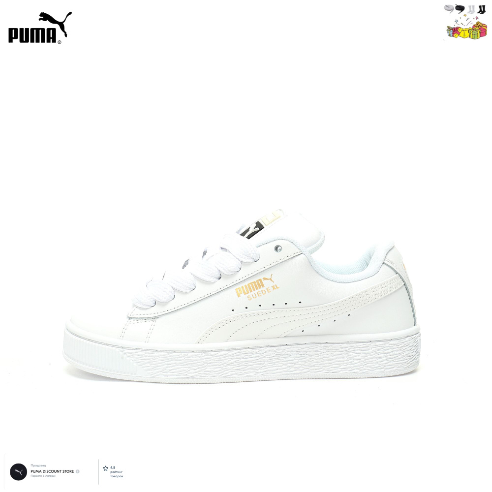 Кроссовки PUMA Suede Classic + #1