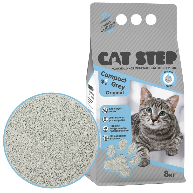 Cat Step Наполнитель Глиняный Комкующийся Без отдушки 8000г.  #1