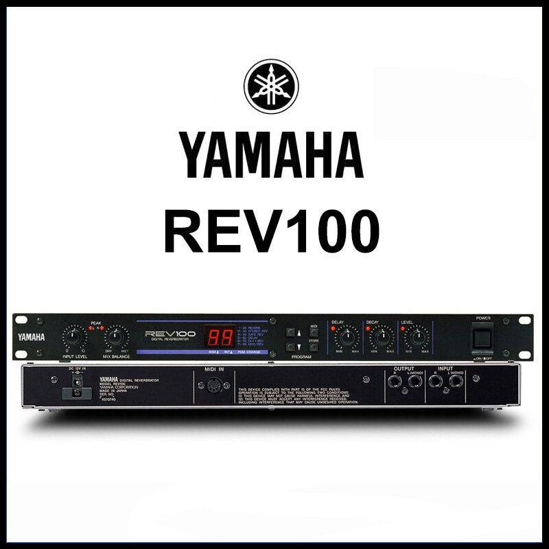 YAMAHA REV100 Профессиональный процессор цифровых эффектов
