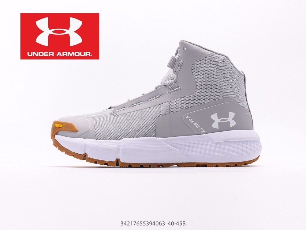 Ботинки Under Armour #1