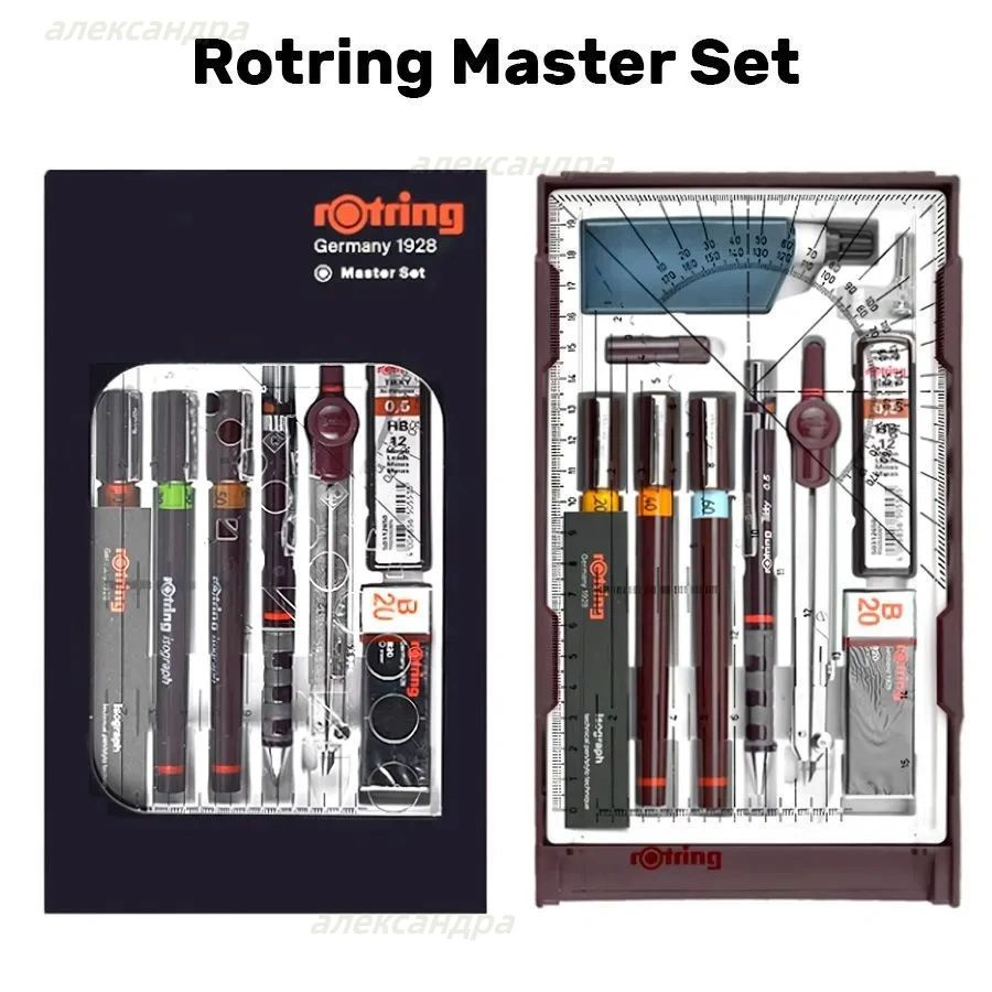 Набор изографов Rotring Master set (0.1/0.3/0.5) #1