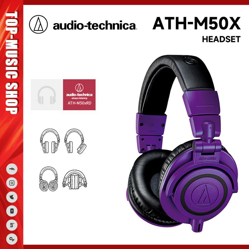 Audio-Technica Наушники проводные, 4.4 мм, фиолетовый #1