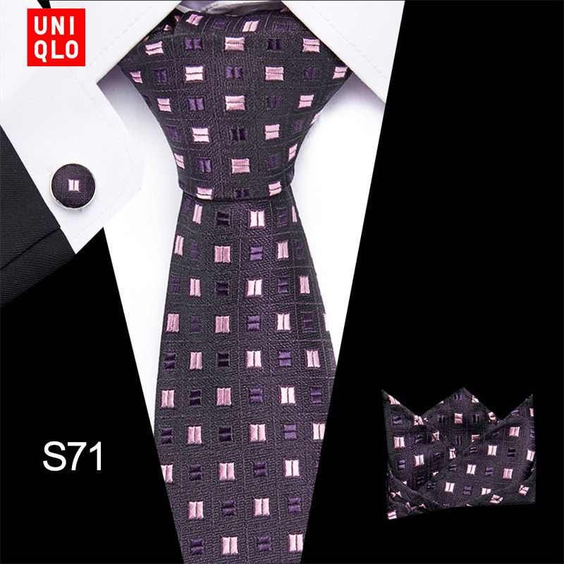 Uniqlo Набор галстук + аксессуар #1