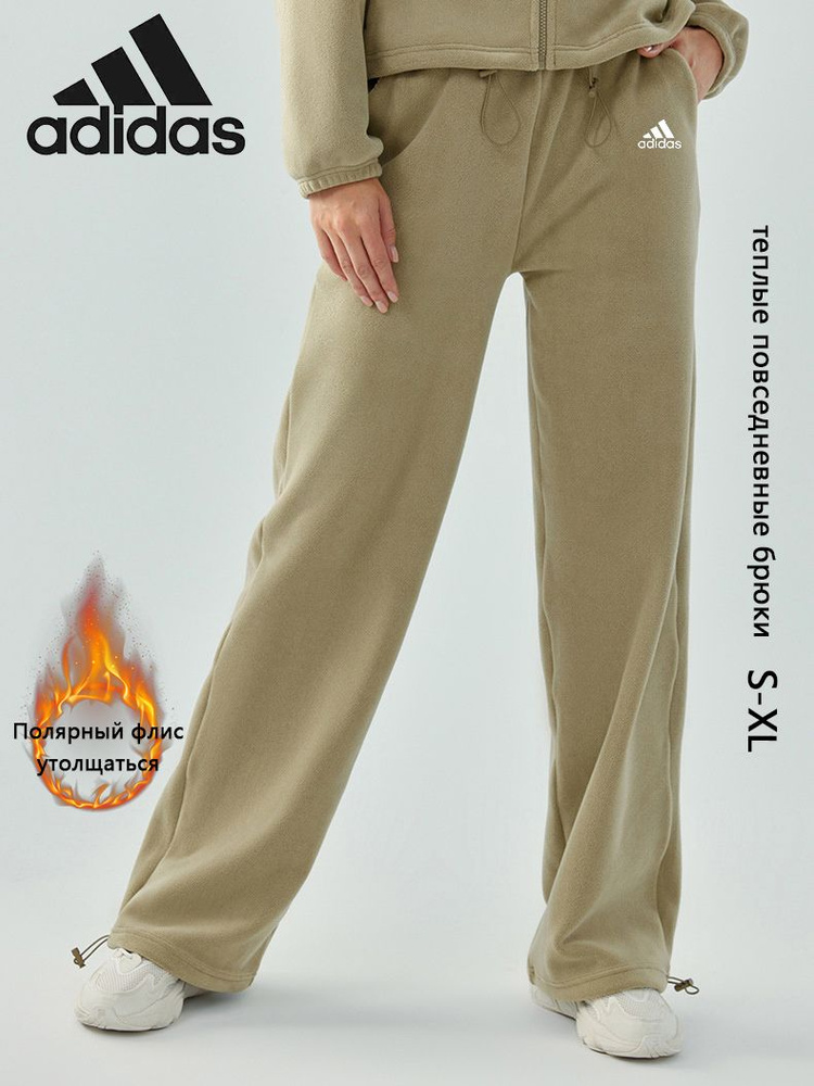 Брюки adidas Sportswear В час досуга #1