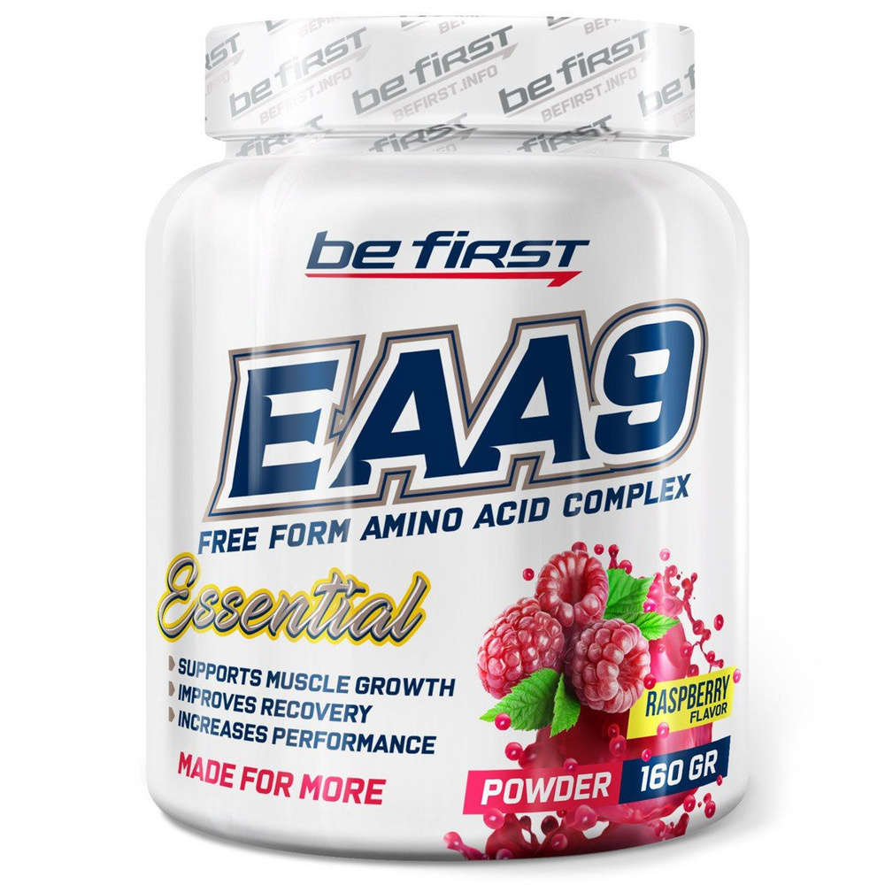 Комплекс незаменимых аминокислот Be First EAA9 Powder порошок 160 гр, малина / ЕАА порошок, essential #1