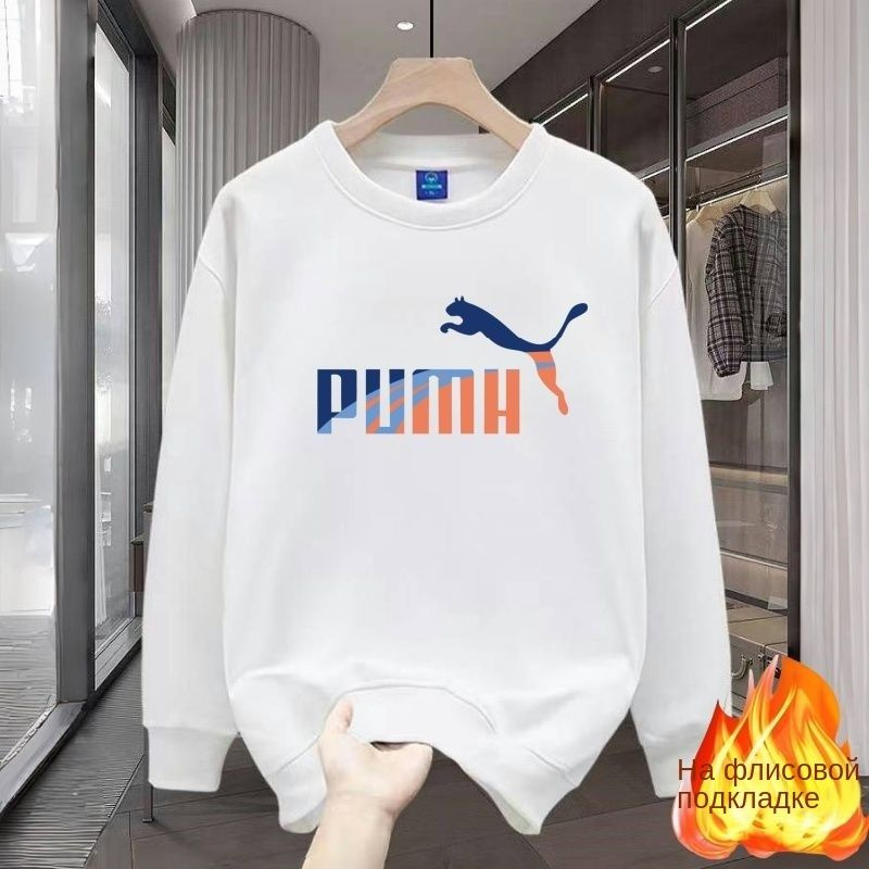 Футболка спортивная PUMA #1