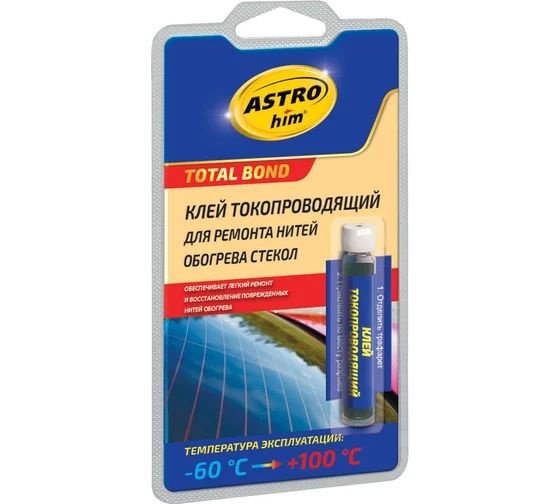 ASTROHIM AC9101 Клей токопроводящий для ремонта нитей обогрева стекол, серия Total Bond 2 мл  #1