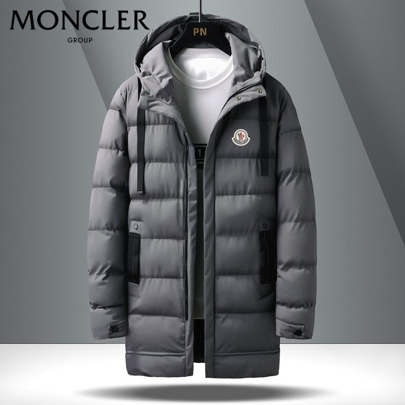 Пальто пуховое MONCLER #1