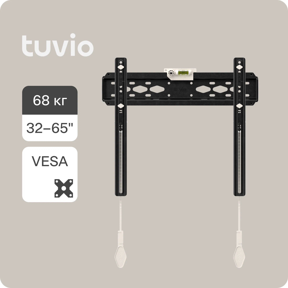 Кронштейн на стену для телевизора 32-65'' TUVIO TV Mount TTM-05-BLK, до 68 кг, Черный  #1