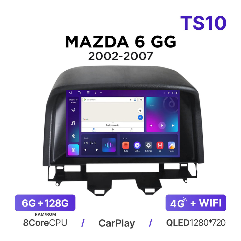 Магнитола Mekede TS10 6-128 Гб Android для Mazda 6 I GG (2002-2007) / Автомагнитола Андроид Мазда 6 1 #1