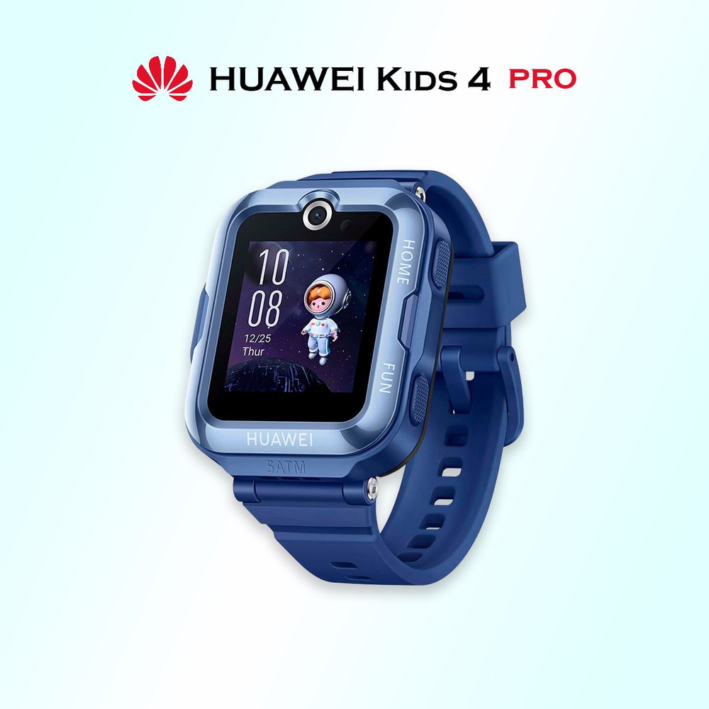 HUAWEI Watch Kids 4 Pro OZON 441256291