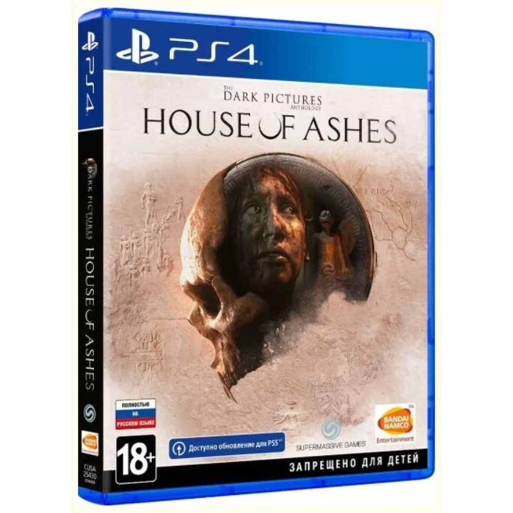 Игра Dark Pictures: House of Ashes (PS4, русская версия) #1