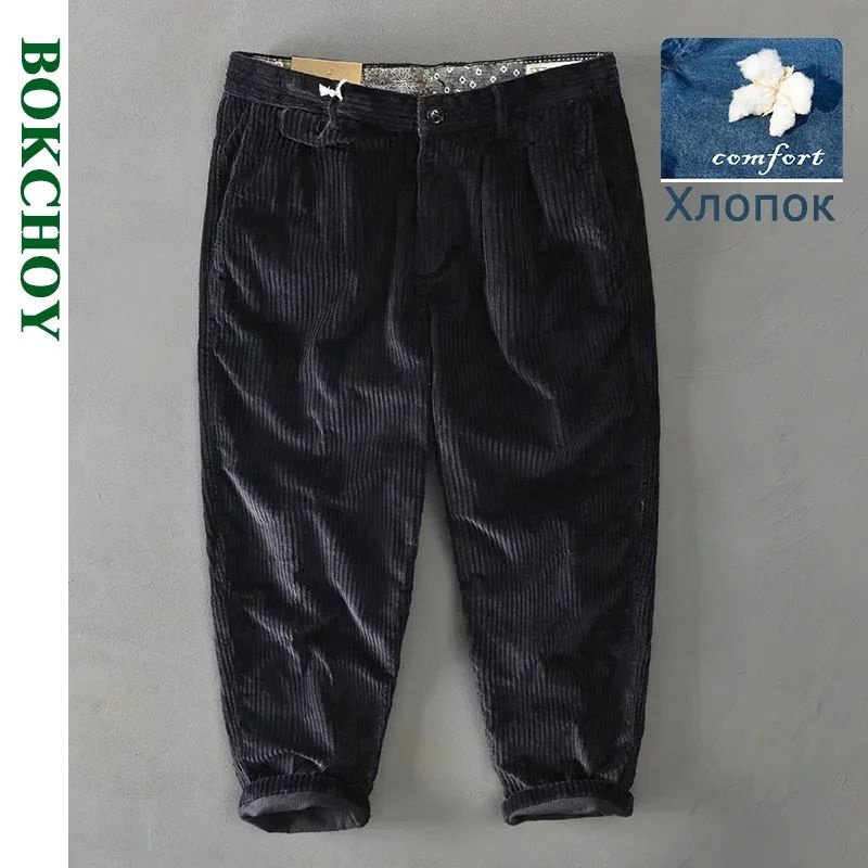 Брюки BOKCHOY #1