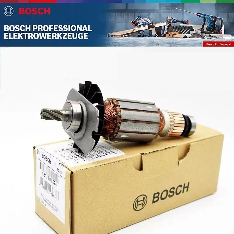 BOSCH GBH2-22E GBH2-22S GBH2-23RE GBH2-23S Оригинальный ротор электрического молотка 1617000524  #1