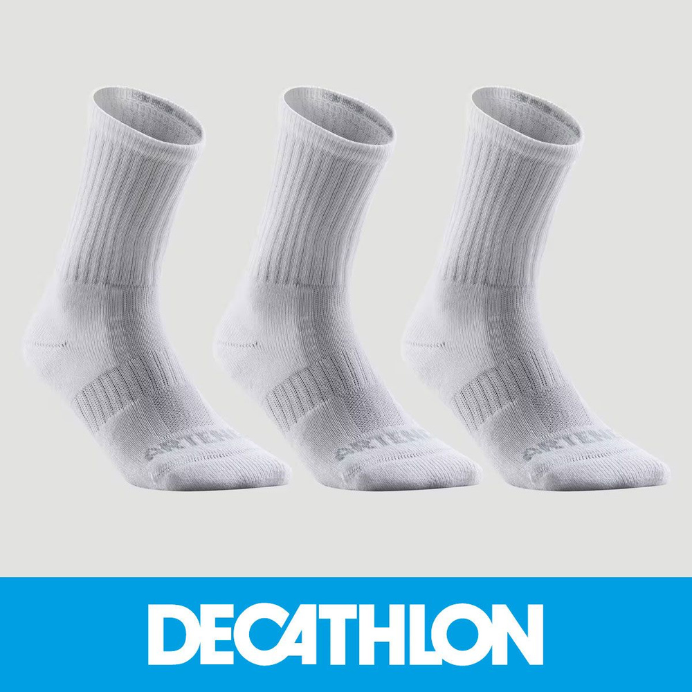 Носки спортивные DECATHLON Все про Sport, 3 пары #1