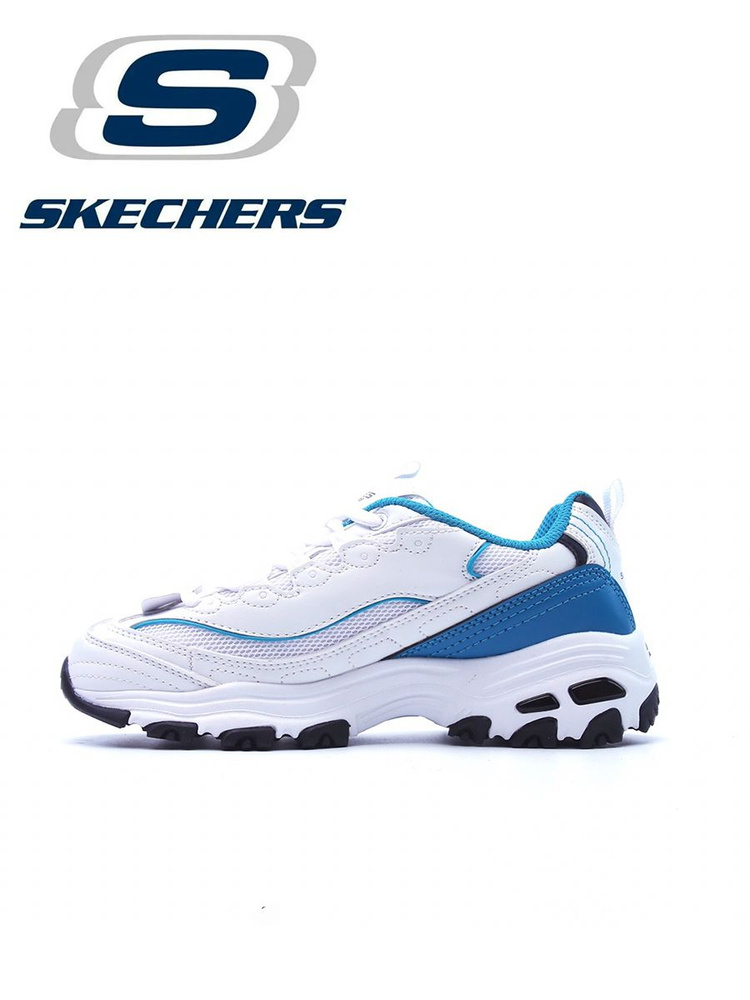 Кроссовки Skechers D'LITES 1.0 #1