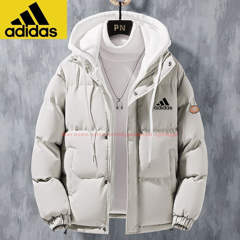 Пуховик adidas Sportswear Костюм #1