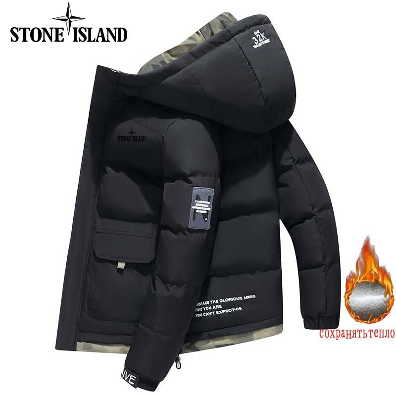 Куртка Stone Island #1