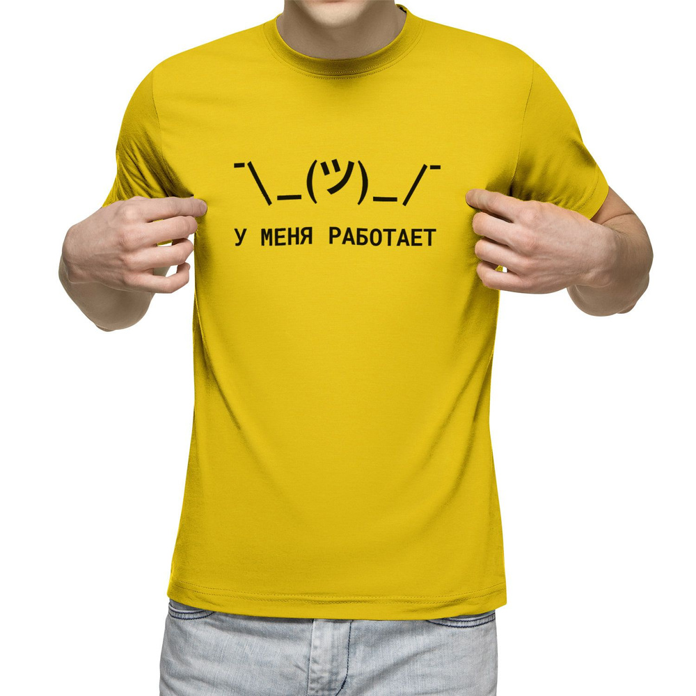 Футболка US Basic 1 шт #1