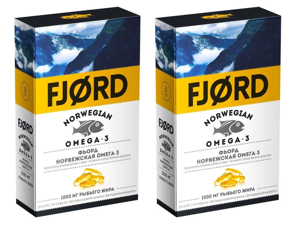 FJORD Norwegian Omega-3 (ФЬОРД Норвежская омега-3), 30 капсул (43,5 г) х 2 упаковки  #1