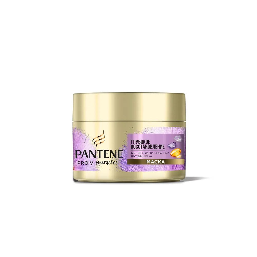 PANTENE Маска для волос, 160 мл  #1