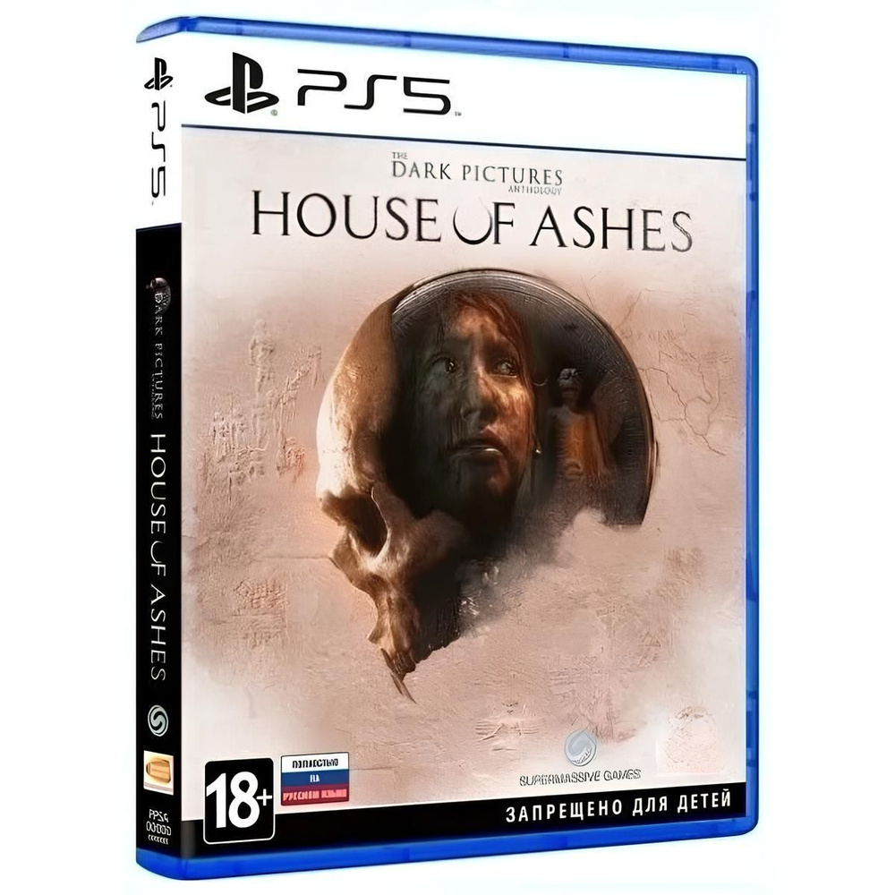 Игра Dark Pictures: House of Ashes (PS5, русская версия) #1