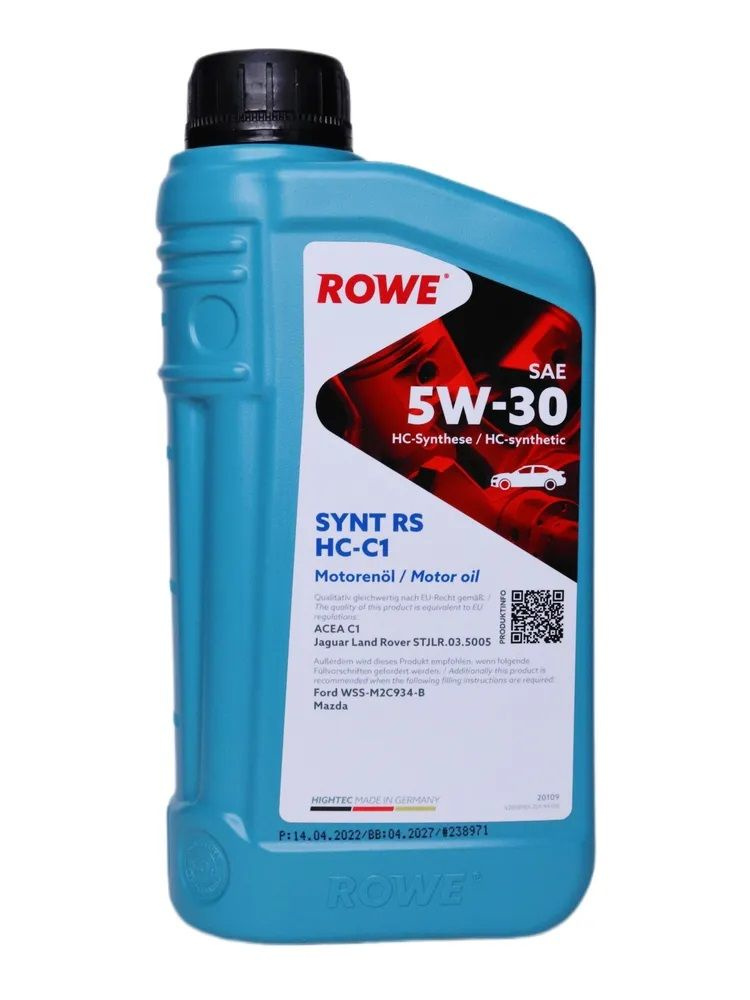 ROWE 5W-30 Масло моторное, 1 л #1