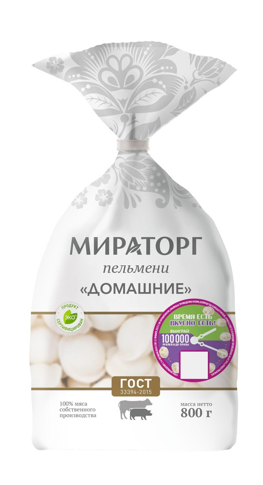 Пельмени Домашние Мираторг, замороженные, 800 г #1