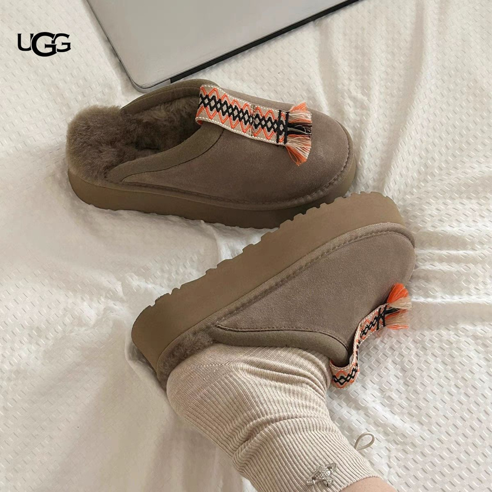 Комплект тапочки + плед UGG Cozy Slippers #1